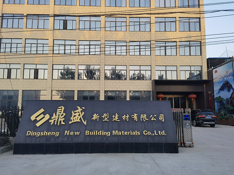 办公展示