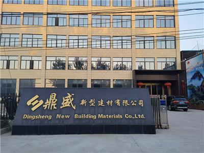 办公展示